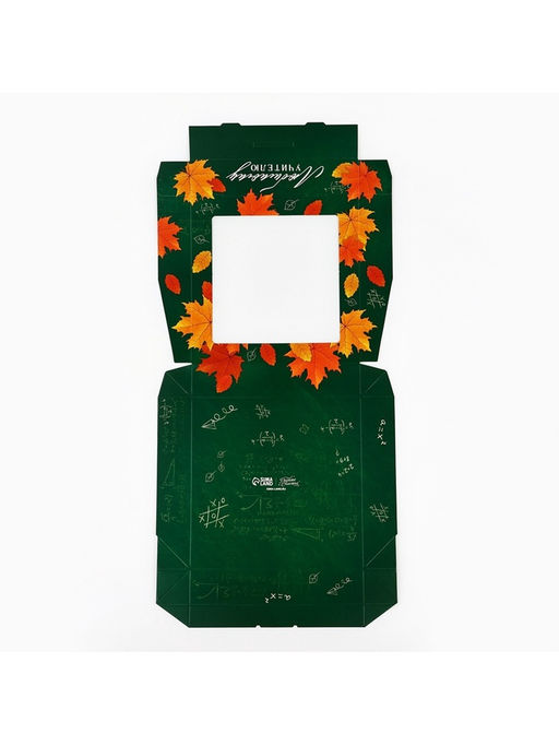 Цена за 5 шт. Коробка складная «Учителю», 20 х 20 х 4 см