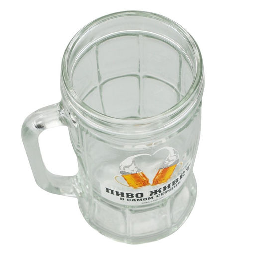 Кружка пивная с надписью «В твоем сердце», 500 мл, 18+