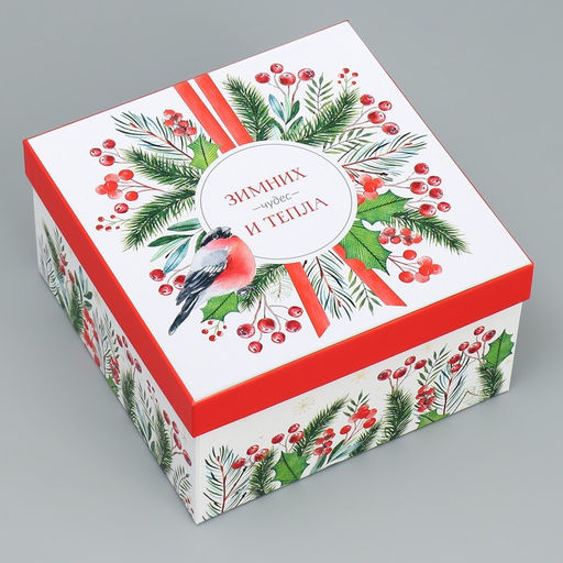 Набор подарочных коробк 5 в 1 С Новым годом!, 14 14 8 22 22 12 см - Дарите счастье фото 26