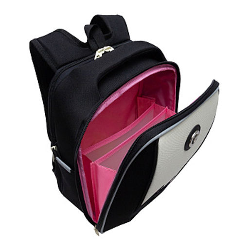 RAf-692-1 Рюкзак школьный с обвесом - Grizzly фото 28