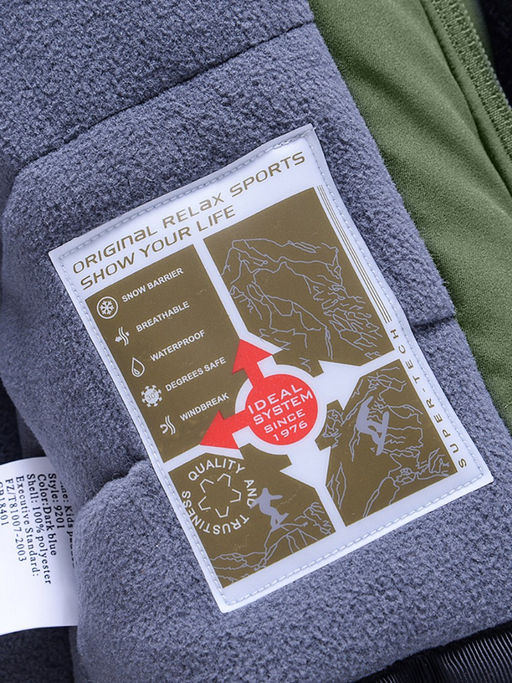 Горнолыжный костюм Valianly детский для мальчика цвета хаки 9201Kh  фото 14