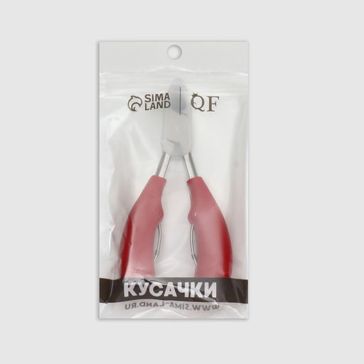 Кусачки педикюрные со скрытой пружиной, с пластиковой ручкой, изогнутое лезвие, 13 см, длина лезвия - 17 мм, цвет серебристый/красный - Queen fair фото 4