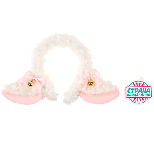 Карнавальный ободок «Ушки овечки», цвет белый
