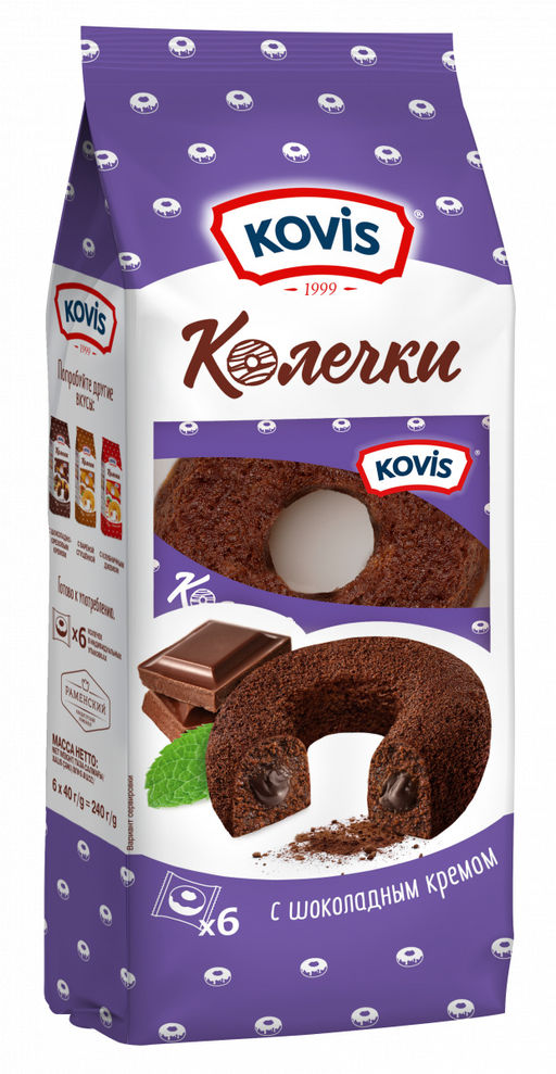 Пирожные "Колечки " c шок. крем " Kovis" 240гр/Раменский/