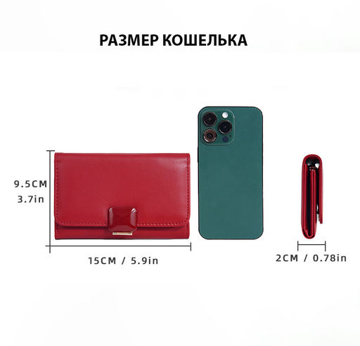 Кошелек W-N8340-Black - Ferro фото 2
