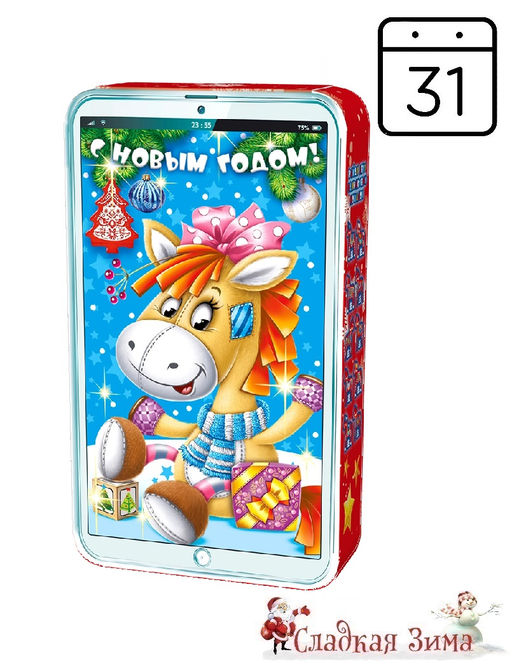 11. Любимые игрушки