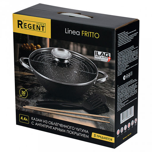 Казан чугунный "Linea FRITTO" 4,4л, д30см, h32см, антипригарное покрытие, крышка из закаленного стекла с пароотводом и арома-дозатором, "Regent" (Китай) Подходит для всех видов плит, включая индукционную.