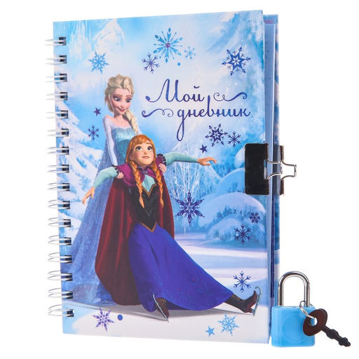 Записная книжка на замочке А6, Мой дневник, 50 листов, Холодное сердце - Disney фото 2