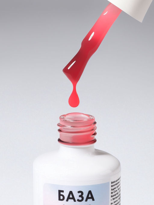 База камуфлирующая для ногтей, трехфазная, 15 мл, LED/UV, розовая (BG022) - Qf фото 3