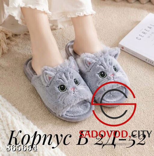 Женские тапки домашние - Fiona фото 3