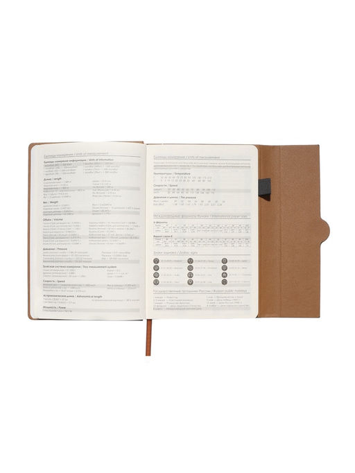 Ежедневник недатированный формат А5, с клапаном, 96 листов, в линейку, пвх, черный - Simaland фото 8