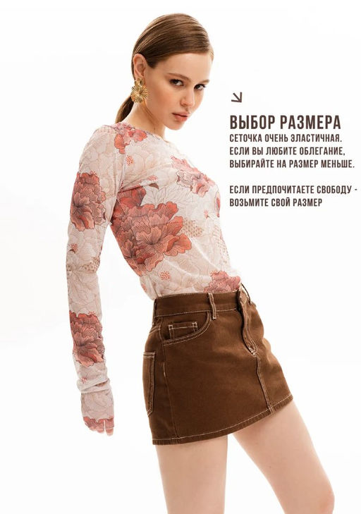 Лонгслив из сетки с круглым вырезом 456.1 - Sahar art lab фото 16