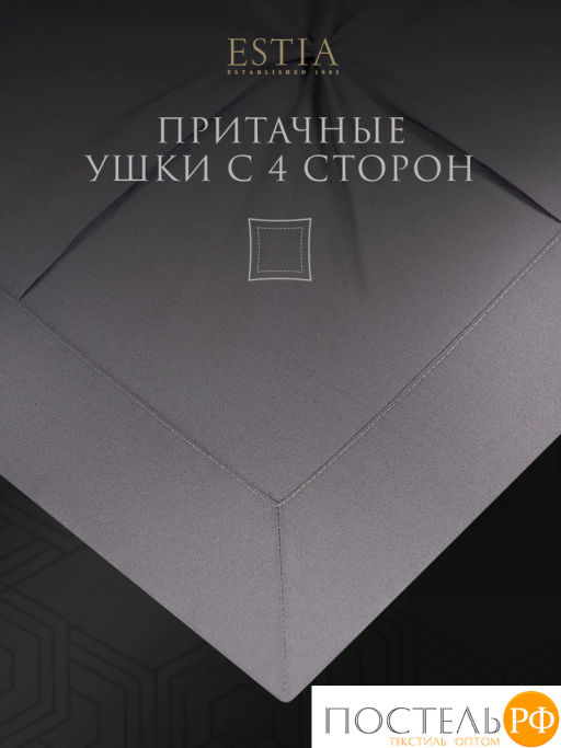 К-т наволочек Estia МАДДАЛЕНА хл./лиоцелл серый  фото 5