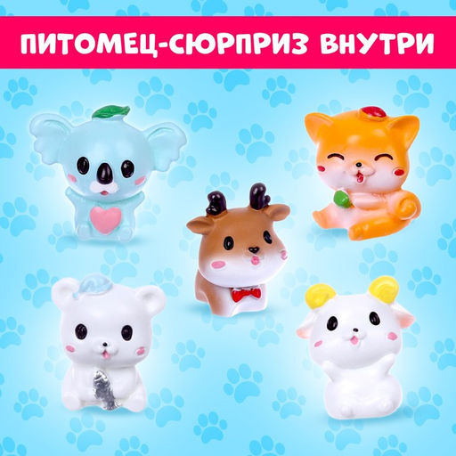 Цена за 6 шт. Мягкая игрушка Лупоглазики. Кэнди-плюш: Булочка с питомцем,11 см - Happy valley фото 5