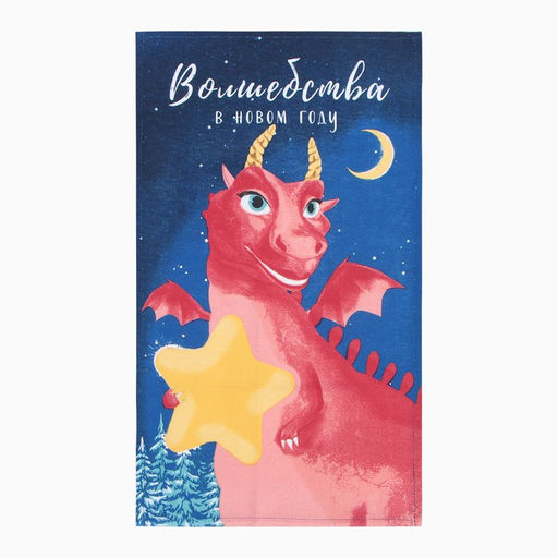 Набор полотенец Доляна Игристого нового года 28х46 см - 2 шт, 100% хл, рогожка 164 г/м2  фото 3