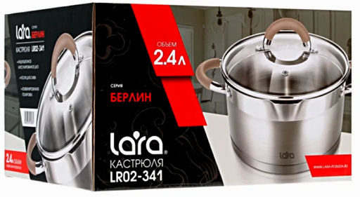 LR02-341 Кастрюля (нерж) Берлин 18x10см, 2,4л, капс.дно, шкала, силик.накл, крыш.дуршлаг /LARA/  фото 6