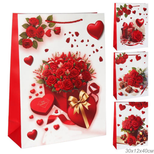 Пакет подарочный 40х30х12 / 7212L /уп 12/360/ - Галеонтрейд фото 6