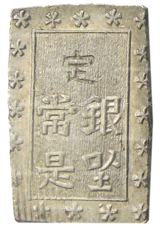 1 бу 1868-1869 года Япония