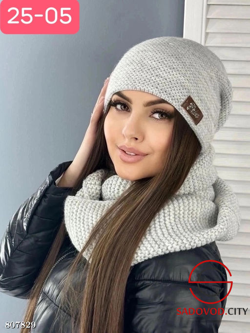 Комплект 2в 1, шапка двойной без флиса