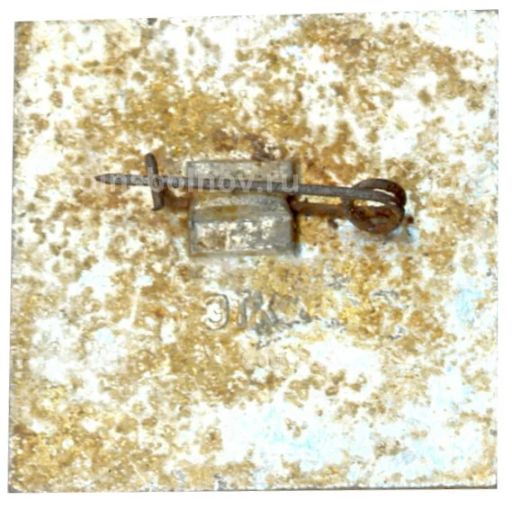 Значок Киев-ИВС-68