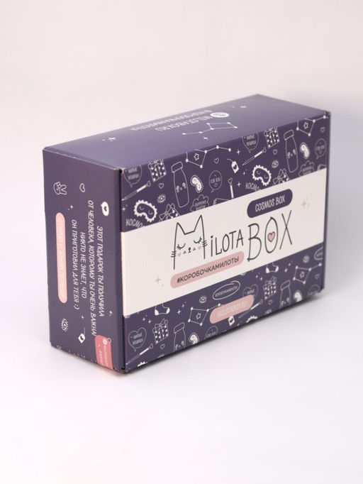 MilotaBox Cosmos Box - MILOTA BOX фото 4