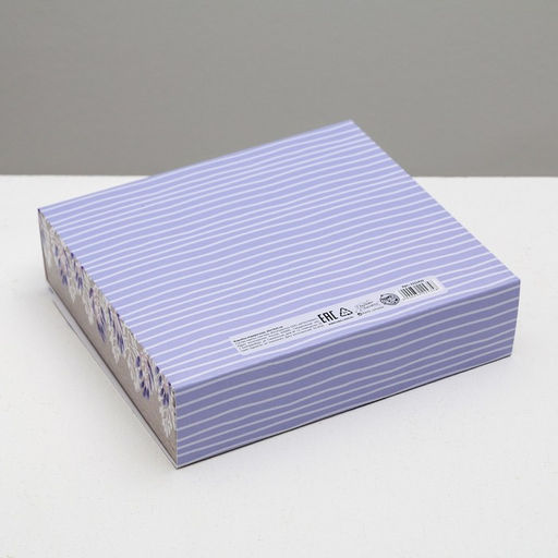 Складная коробка подарочная Счастье внутри, 20 х 18 х 5 см - Дарите счастье фото 2