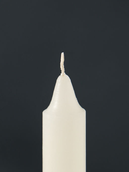 Набор: свечи хозяйственные 50 г, 4 шт., 17 см, 7-8 ч