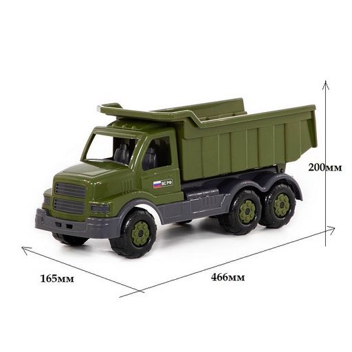 Самосвал военный "Сталкер" (48677) в сеточке 466х165х200мм, Полесье