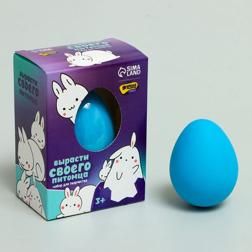 Растущие игрушки «Вырасти своего питомца: Кролик»