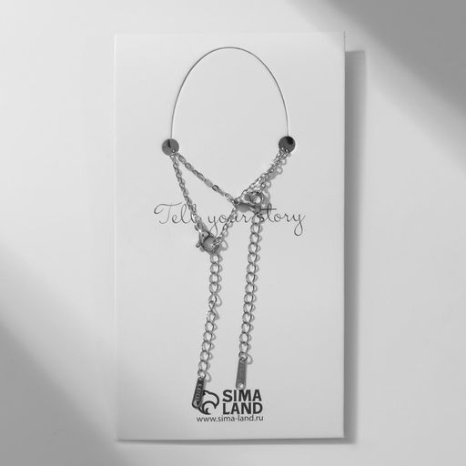 Кулоны Неразлучники несогласие, цвет серебро, 49,5 см - Tell your story фото 5