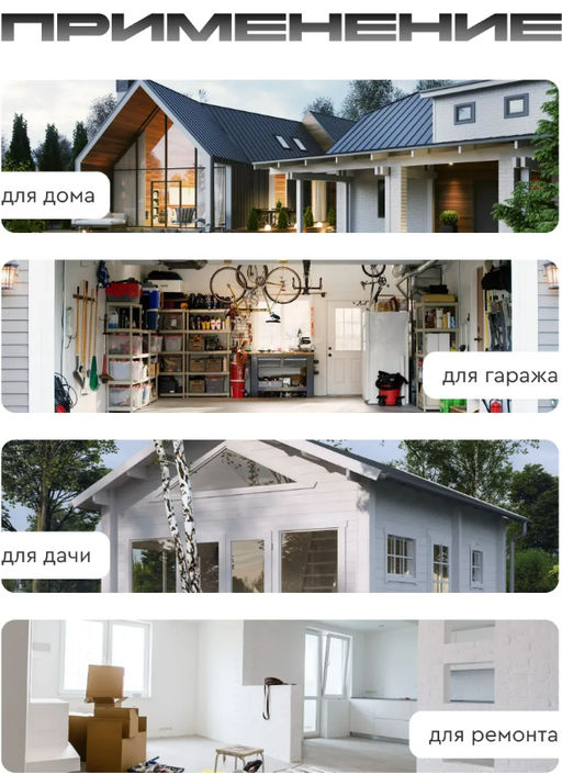 Светильник/переносной фонарь (3715)