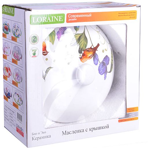 26616 Блюдо д/блинов 23,8х11см Птичка LR (х12) - Mayer&boch фото 2