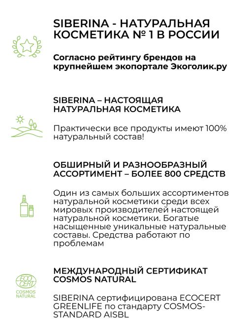 Блеск для губ 01 Светло-лиловый