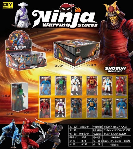 Фигурка "Ниндзя" в асс-те арт.Y17434118