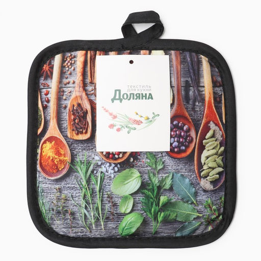 Прихватка Доляна Прованс 17*17 см, 100% п/э  фото 4