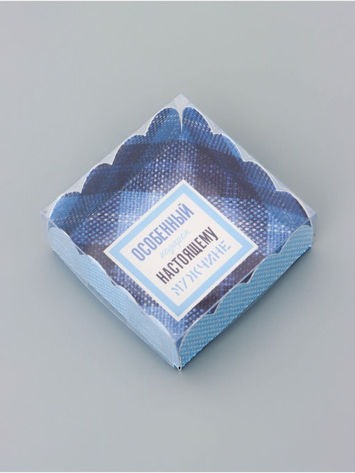 Цена за 5 шт. Коробка для печенья, «Настоящему мужчине», 7×7×3 см