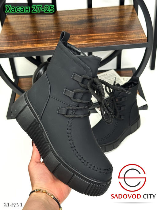 Ботинки женские для зимнего сезона