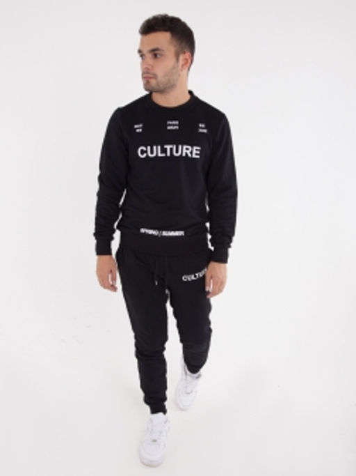 КОСТЮМ СПОРТИВНЫЙ МУЖСКОЙ - Chic & charisma фото 10