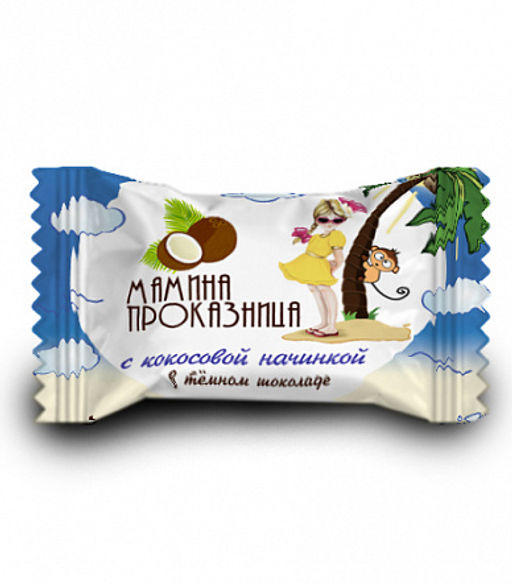 Мамина проказница шоколадные конфеты с кокосовой начинкой 1кг