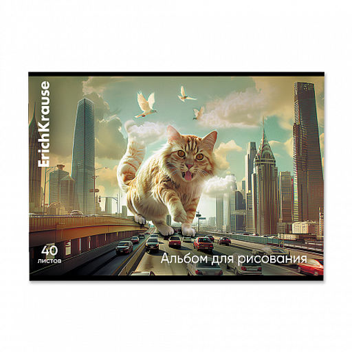 Цена за 5 шт. Альбом для рисования на скобе ErichKrause Big City Cats, А4, 40 листов_MIX-PACK  фото 3