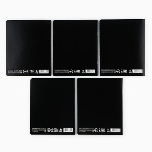 Цена за 3 шт. Тетрадь в клетку, 48 л., А5, на скрепке, блок №1 «Просто черная тетрадь» софт-тач, уф-лак, МИКС