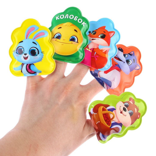 Игрушки для ванны Крошка Я, книжка и пальчиковый театр, по мотивам сказки «Колобок», от 1 года