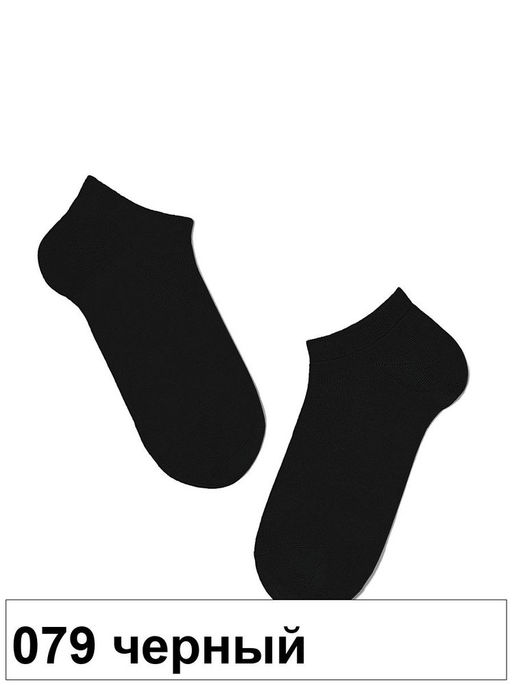 Носки жен. ACTIVE 15С-77СП (72/6)*** вискоза tencel КСЗ - 079 черный