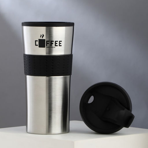 Термостакан «COFFEE», 450 мл