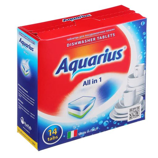 Таблетки для ПММ Aquarius Всё в 1, 14 штук