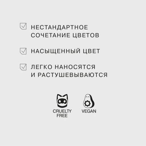 Influence Beauty Палетка теней Mars тон 03  фото 5