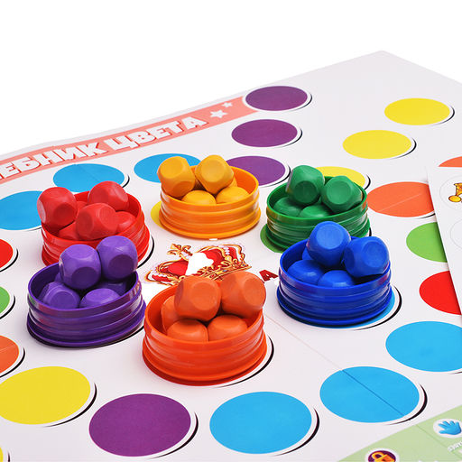 Настольная игра в коробке "Сортер. Волшебник цвета"