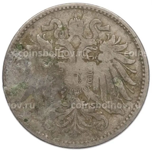 Монета 10 геллеров 1893 года Австрия