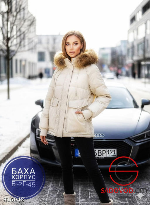 Куртка зимняя с капюшоном - Bruno фото 4