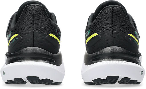 Кроссовки детские